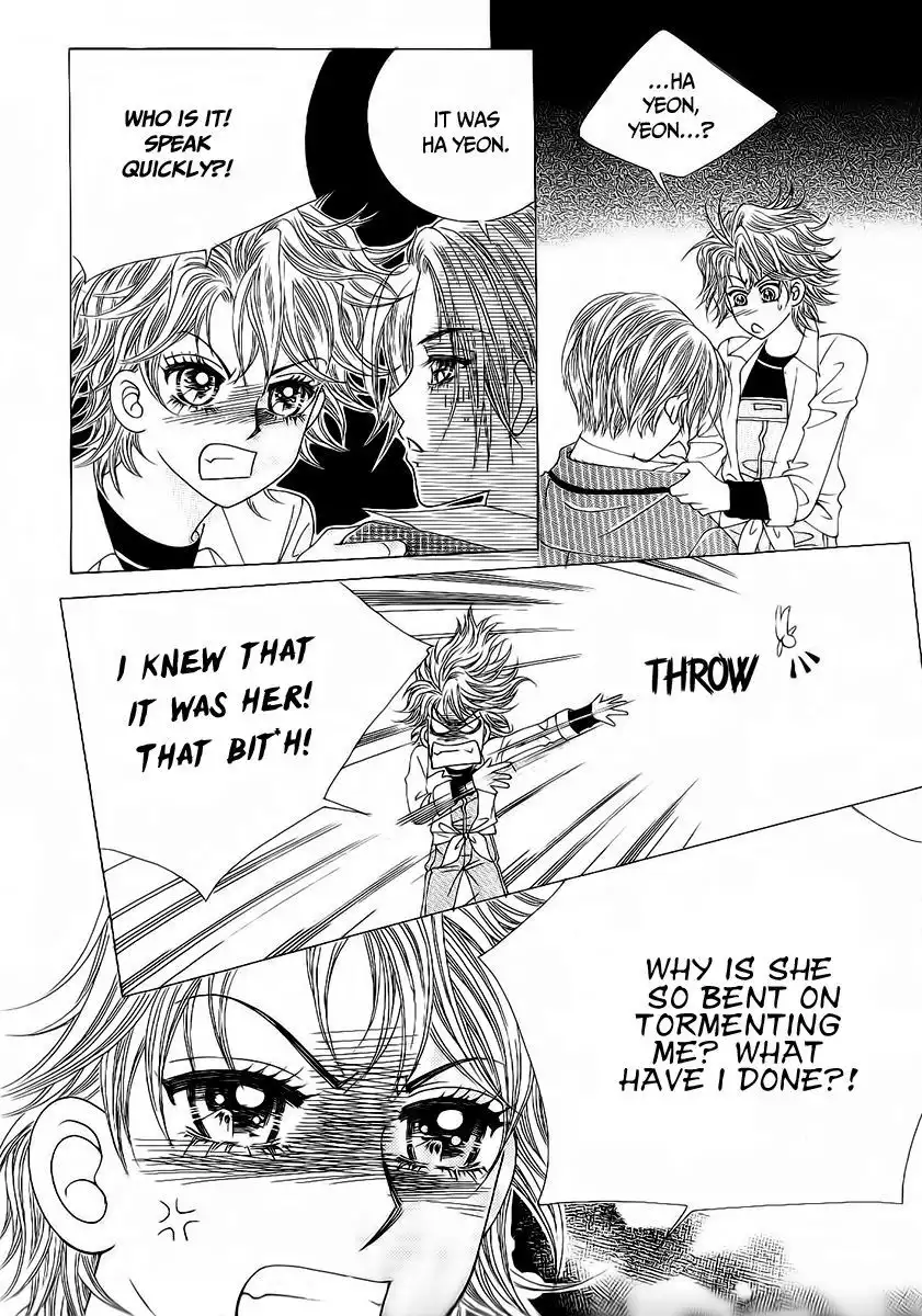 Boy of the Female Wolf Chapter 94 26